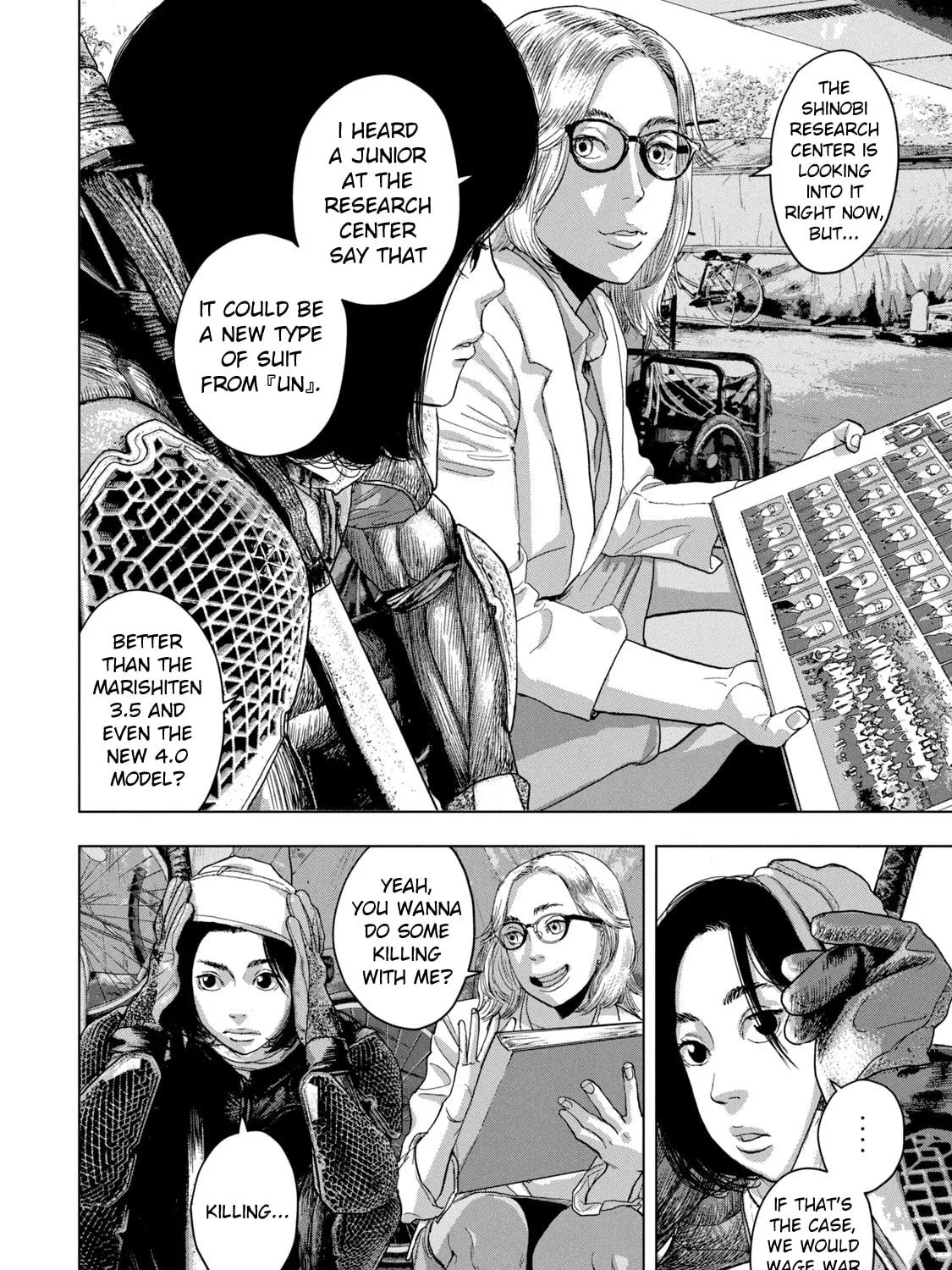 Read Under Ninja chapter 48 image 10 on Lezhin