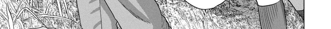 Read Under Ninja chapter 48 image 13 on Lezhin
