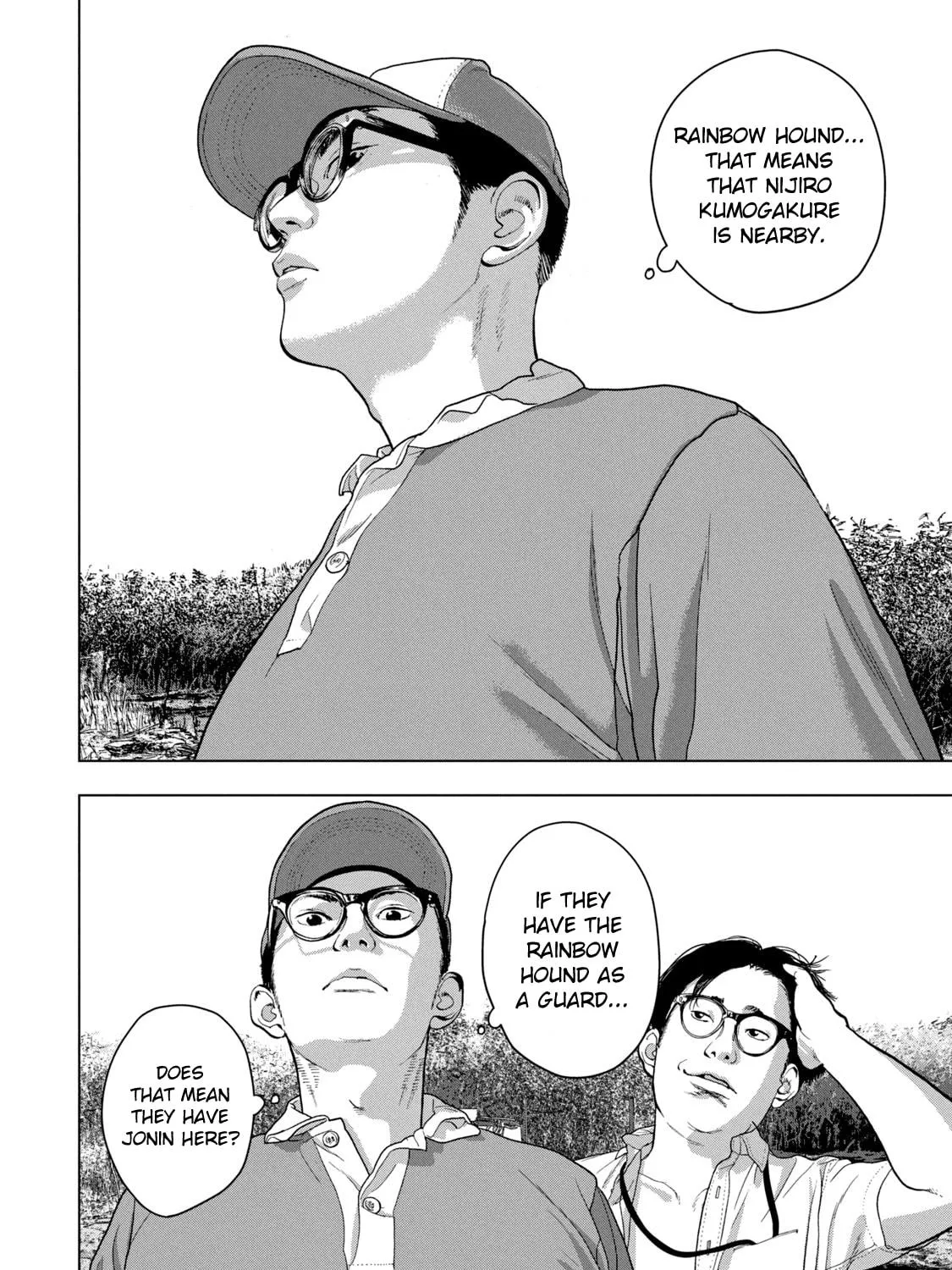 Read Under Ninja chapter 48 image 18 on Lezhin