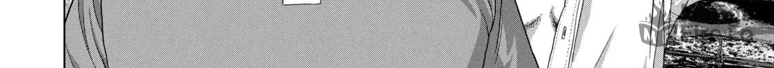 Read Under Ninja chapter 48 image 19 on Lezhin