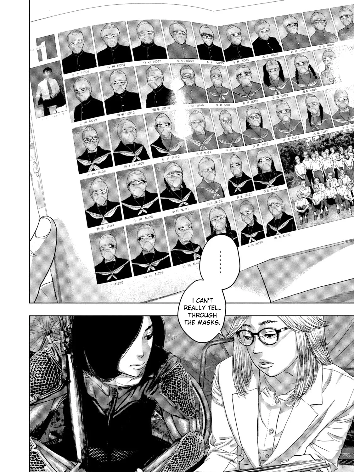 Read Under Ninja chapter 48 image 2 on Lezhin