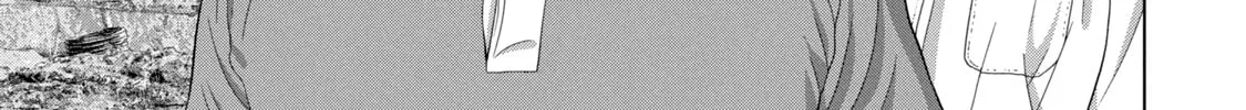 Read Under Ninja chapter 48 image 21 on Lezhin