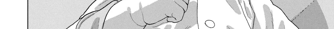 Read Under Ninja chapter 48 image 25 on Lezhin