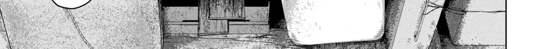 Read Under Ninja chapter 48 image 27 on Lezhin