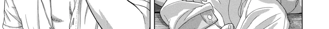 Read Under Ninja chapter 48 image 31 on Lezhin