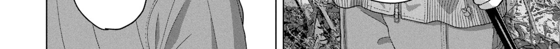 Read Under Ninja chapter 48 image 33 on Lezhin