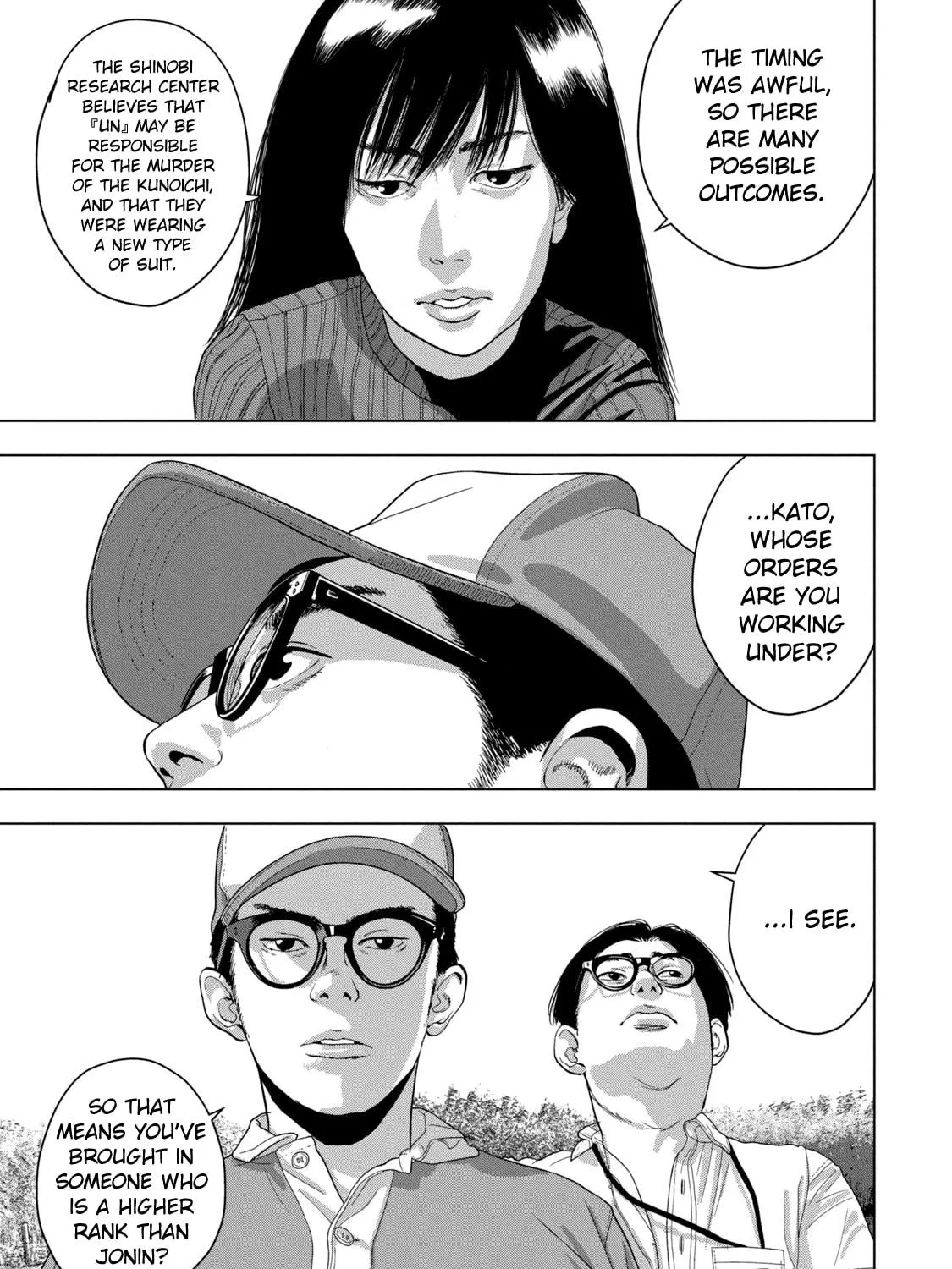 Read Under Ninja chapter 48 image 34 on Lezhin