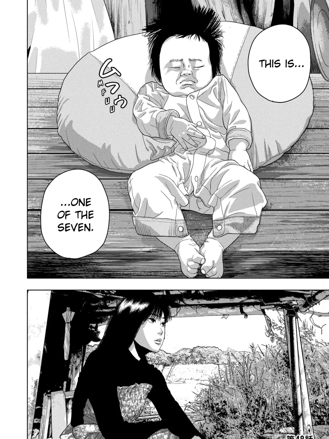 Read Under Ninja chapter 48 image 36 on Lezhin
