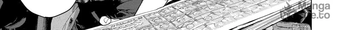 Read Under Ninja chapter 48 image 5 on Lezhin