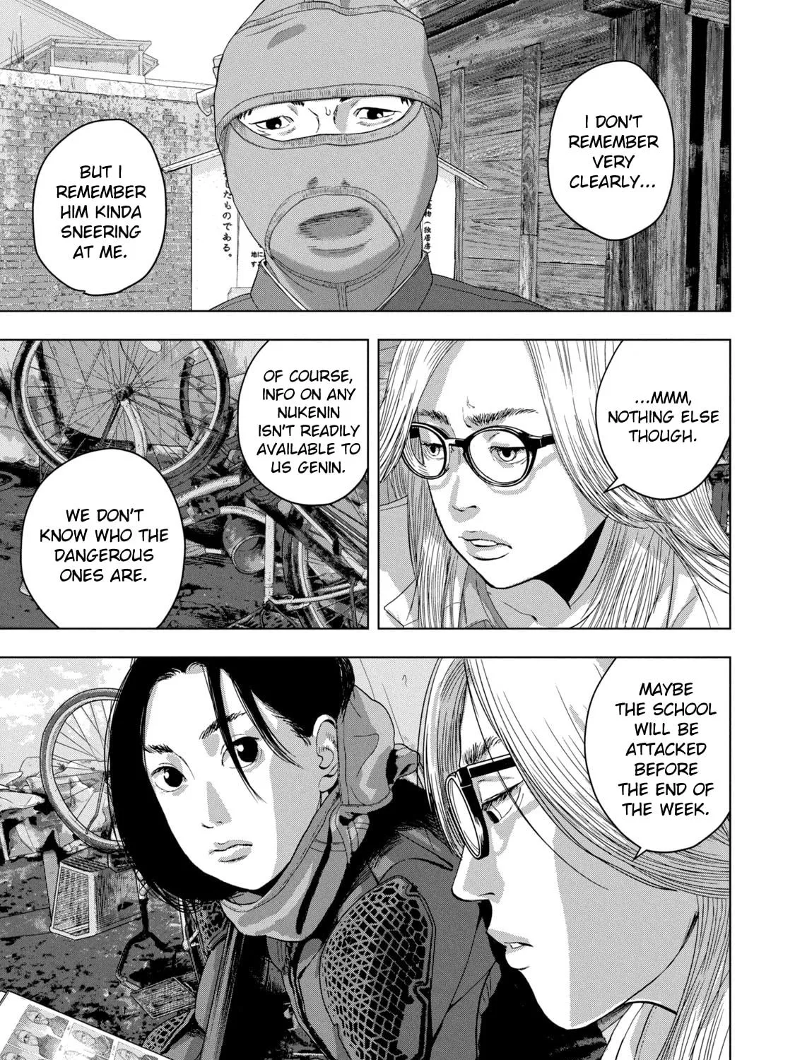 Read Under Ninja chapter 48 image 8 on Lezhin