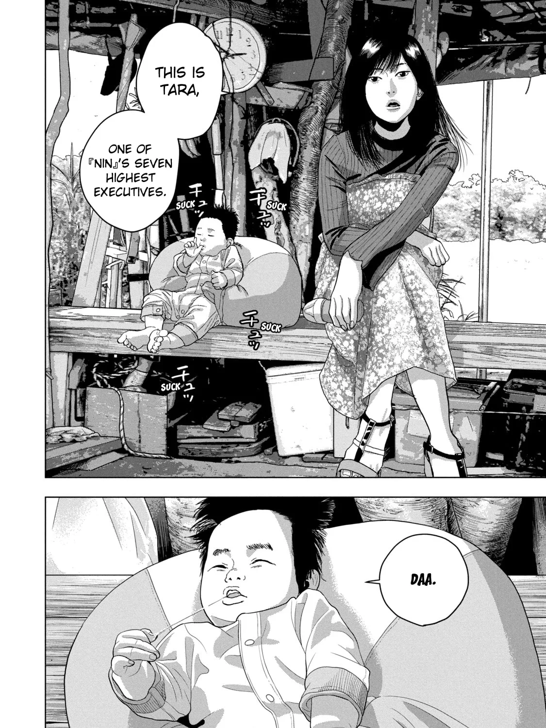 Read Under Ninja chapter 49 image 2 on Lezhin