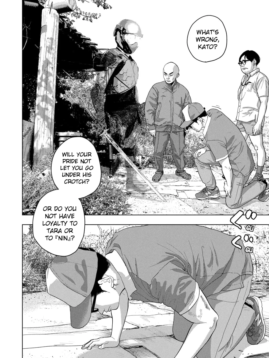 Read Under Ninja chapter 49 image 24 on Lezhin