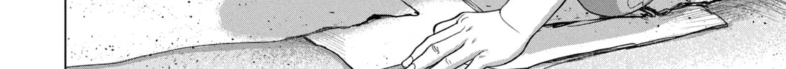 Read Under Ninja chapter 49 image 25 on Lezhin