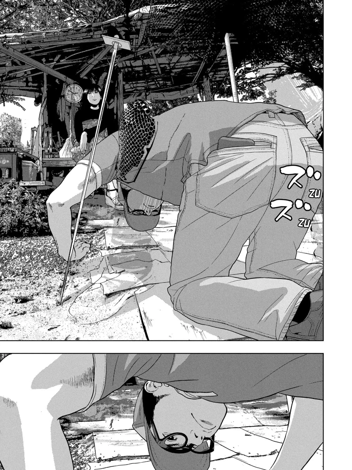 Read Under Ninja chapter 49 image 26 on Lezhin