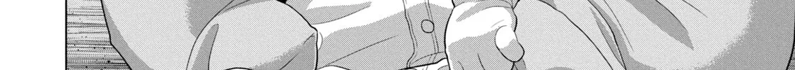 Read Under Ninja chapter 49 image 3 on Lezhin