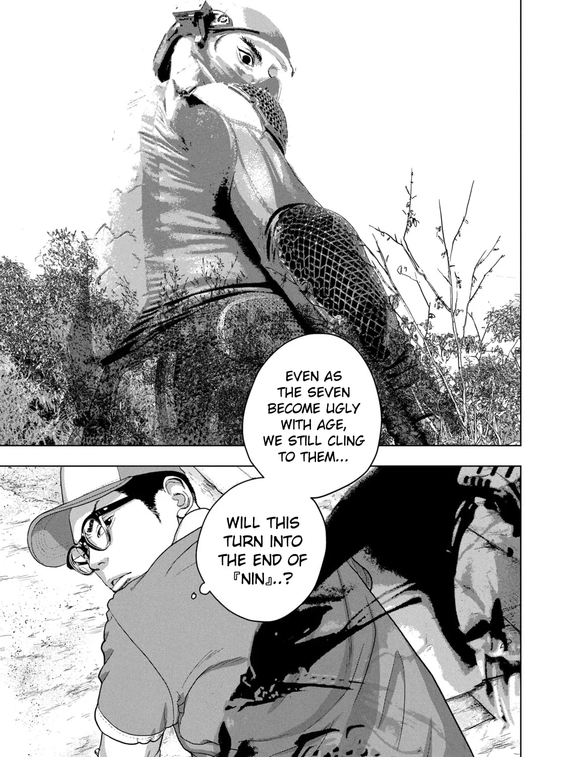 Read Under Ninja chapter 49 image 30 on Lezhin