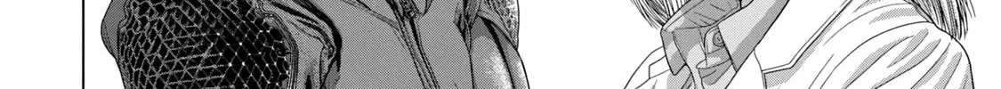 Read Under Ninja chapter 49 image 33 on Lezhin
