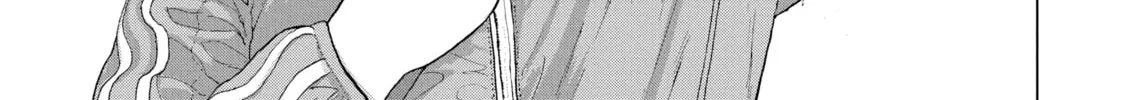 Read Under Ninja chapter 5 image 13 on Lezhin