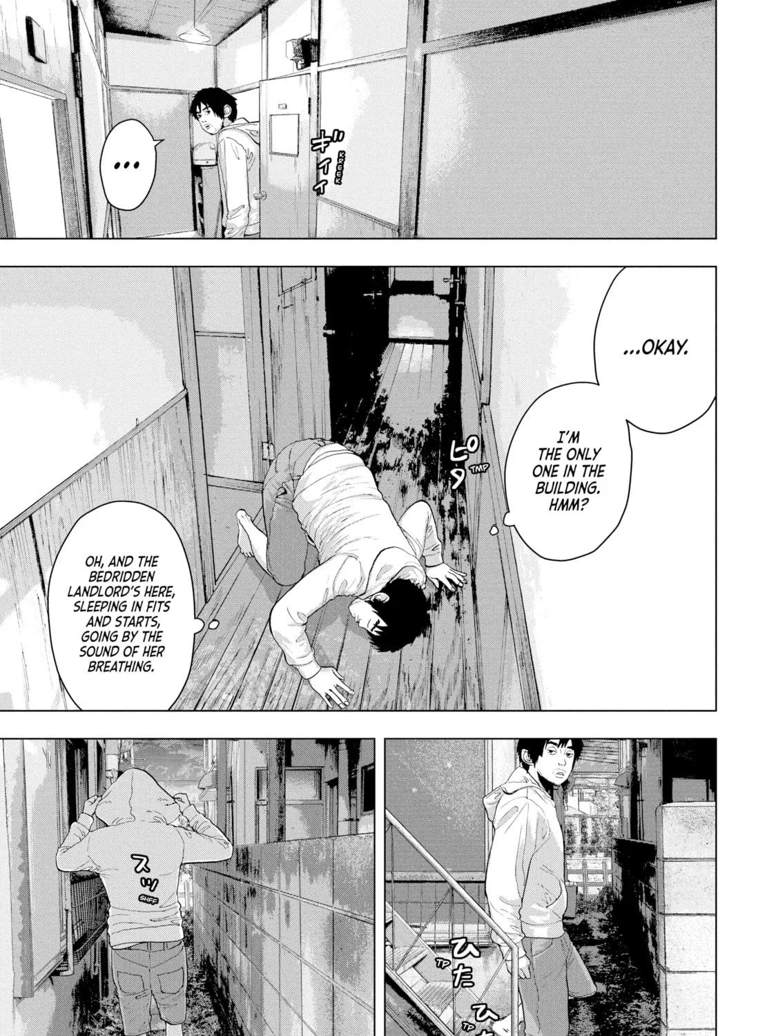 Read Under Ninja chapter 5 image 16 on Lezhin