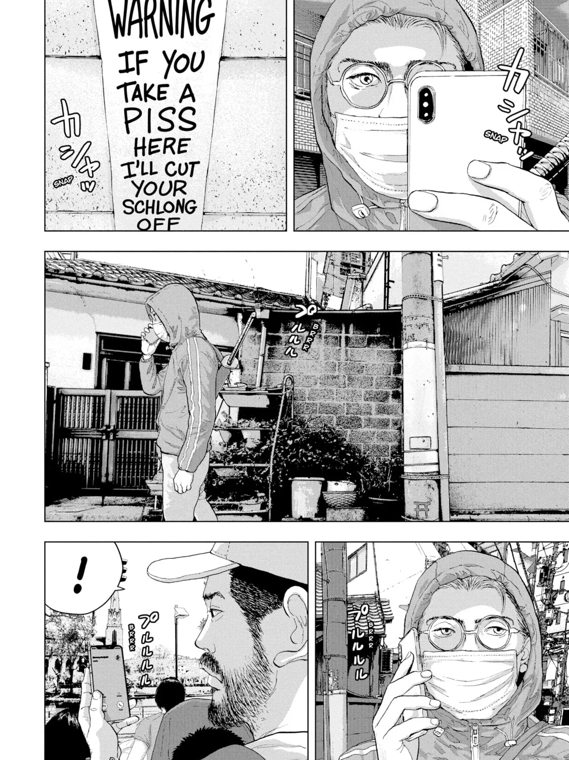 Read Under Ninja chapter 5 image 2 on Lezhin