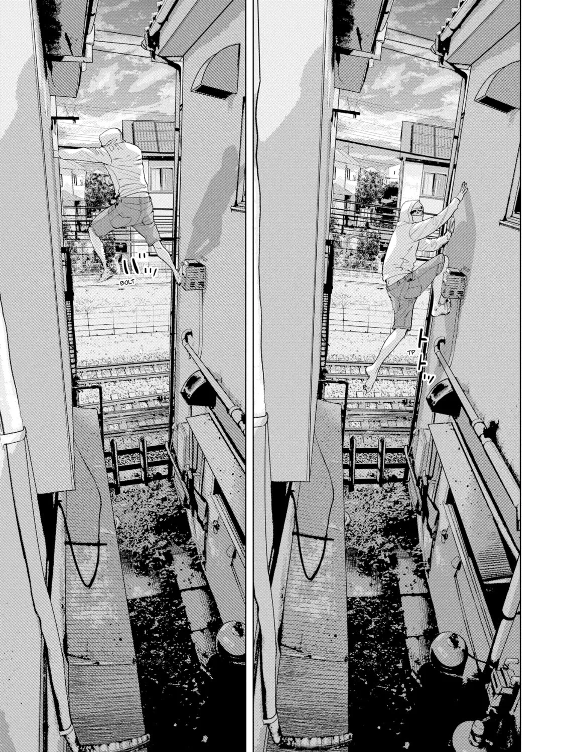 Read Under Ninja chapter 5 image 24 on Lezhin