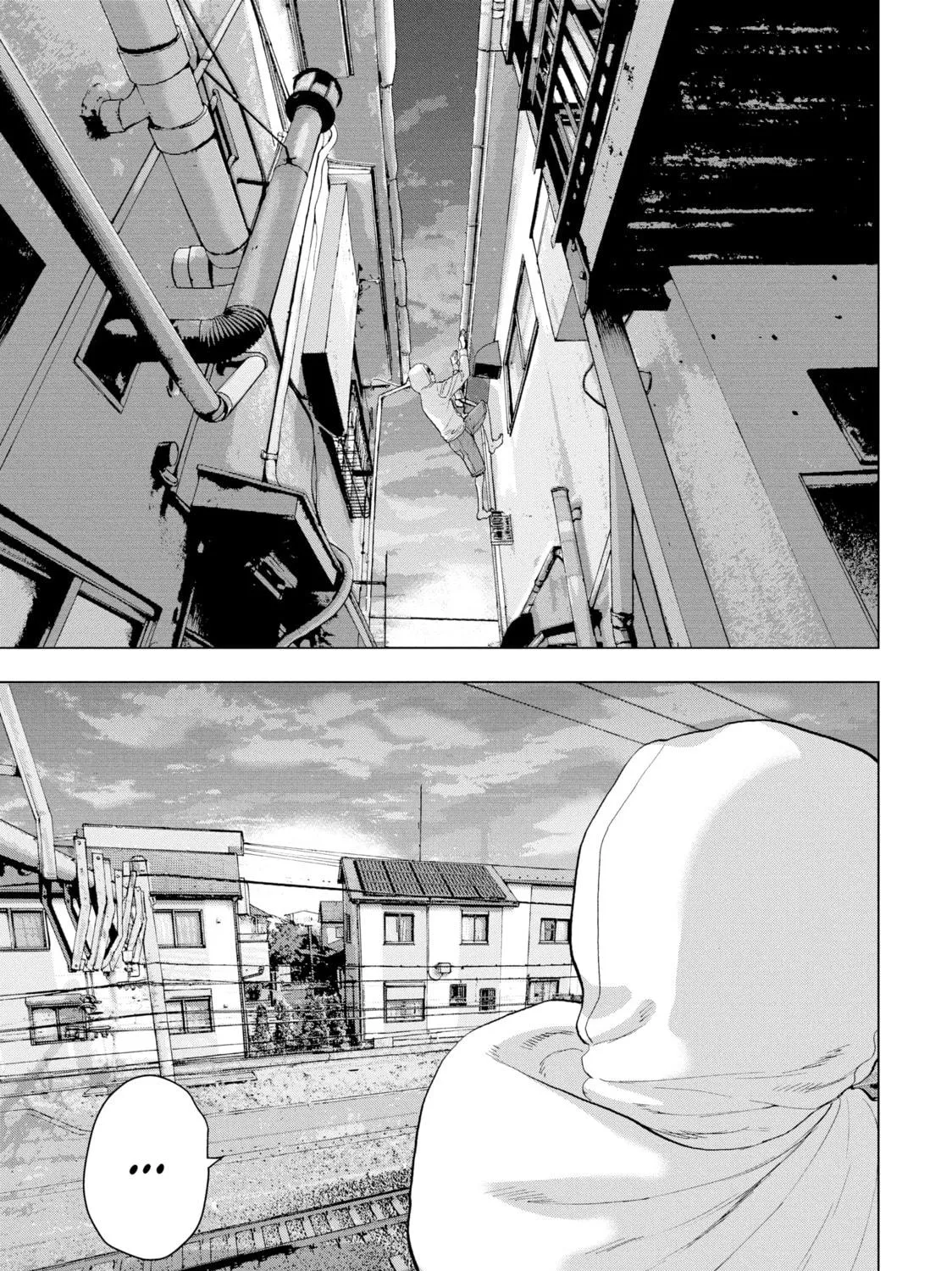 Read Under Ninja chapter 5 image 28 on Lezhin