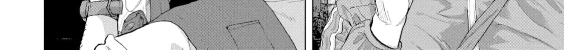 Read Under Ninja chapter 5 image 3 on Lezhin