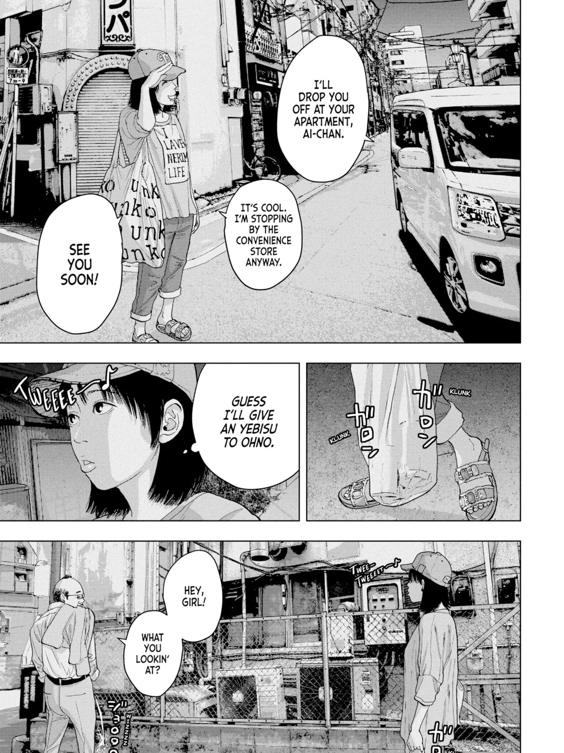 Read Under Ninja chapter 5 image 32 on Lezhin