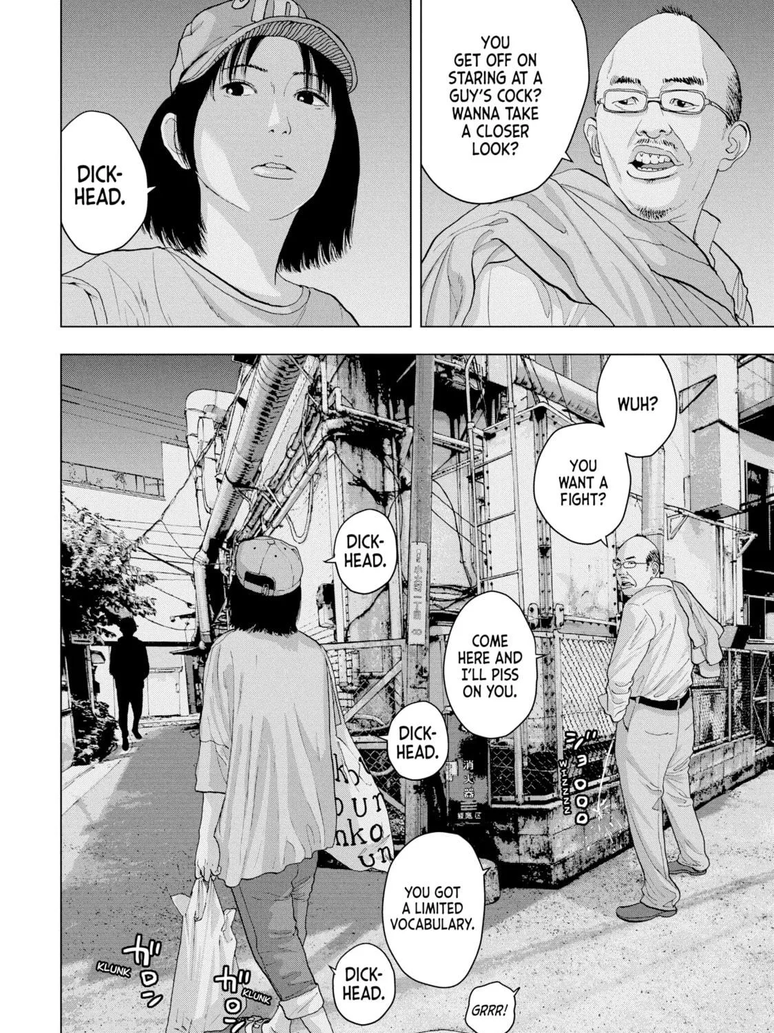 Read Under Ninja chapter 5 image 34 on Lezhin
