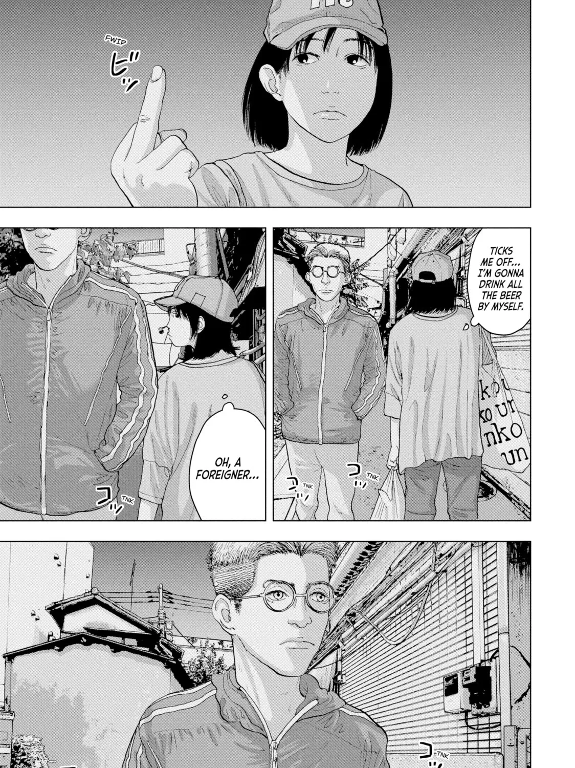 Read Under Ninja chapter 5 image 36 on Lezhin