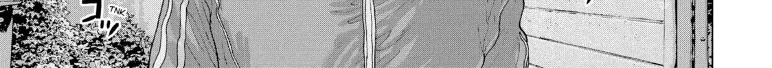 Read Under Ninja chapter 5 image 37 on Lezhin