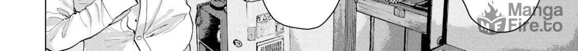 Read Under Ninja chapter 5 image 39 on Lezhin