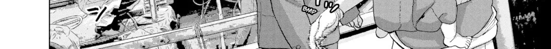 Read Under Ninja chapter 5 image 7 on Lezhin