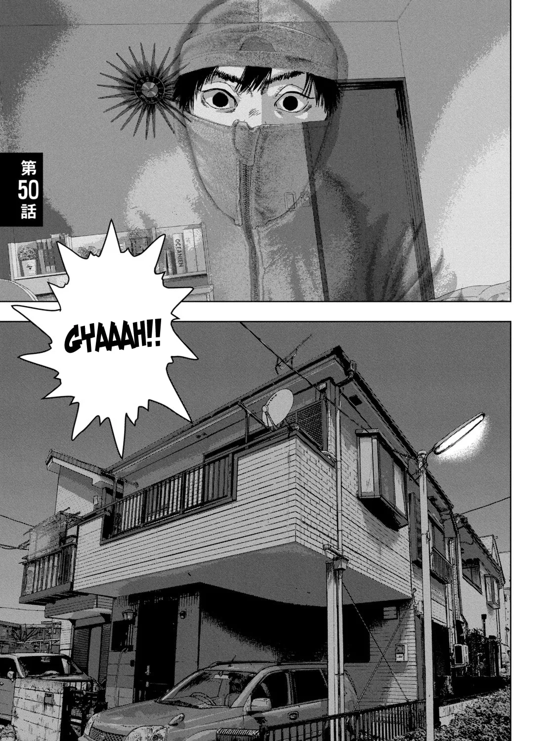 Read Under Ninja chapter 50 image 0 on Lezhin