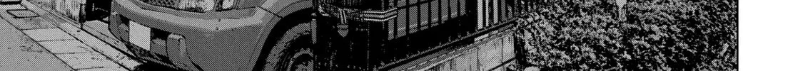 Read Under Ninja chapter 50 image 1 on Lezhin