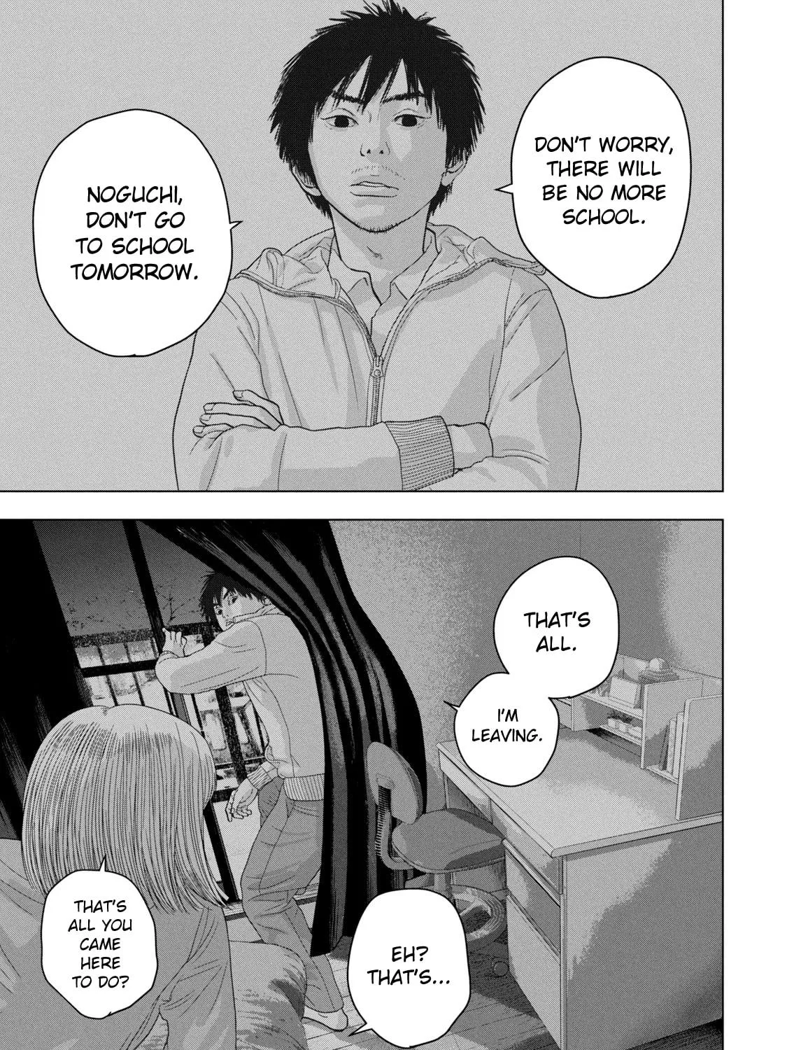 Read Under Ninja chapter 50 image 16 on Lezhin