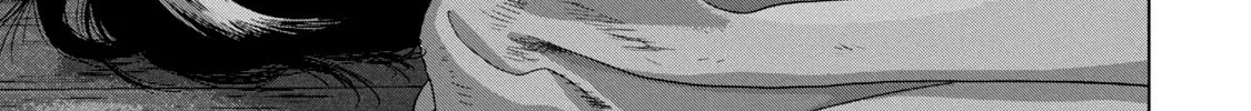 Read Under Ninja chapter 50 image 21 on Lezhin