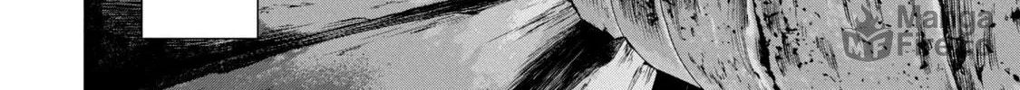Read Under Ninja chapter 50 image 23 on Lezhin
