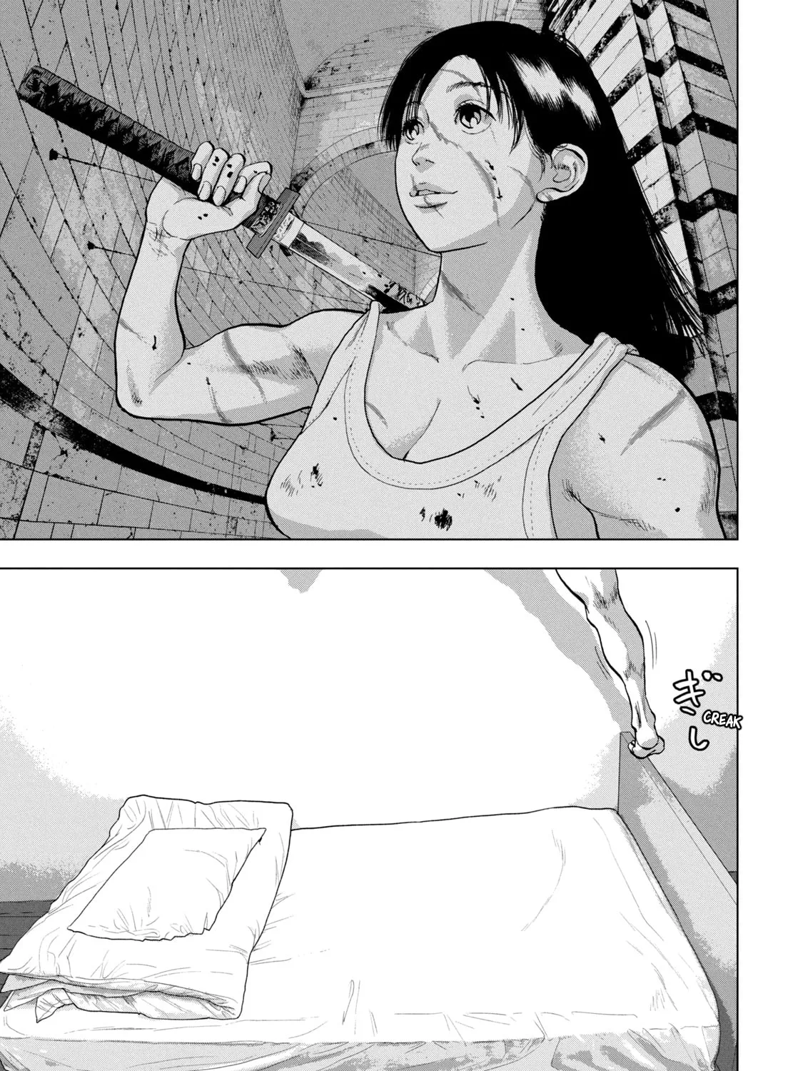 Read Under Ninja chapter 50 image 32 on Lezhin