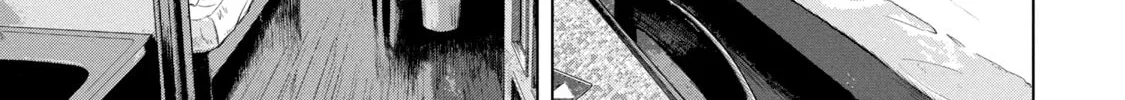 Read Under Ninja chapter 50 image 37 on Lezhin