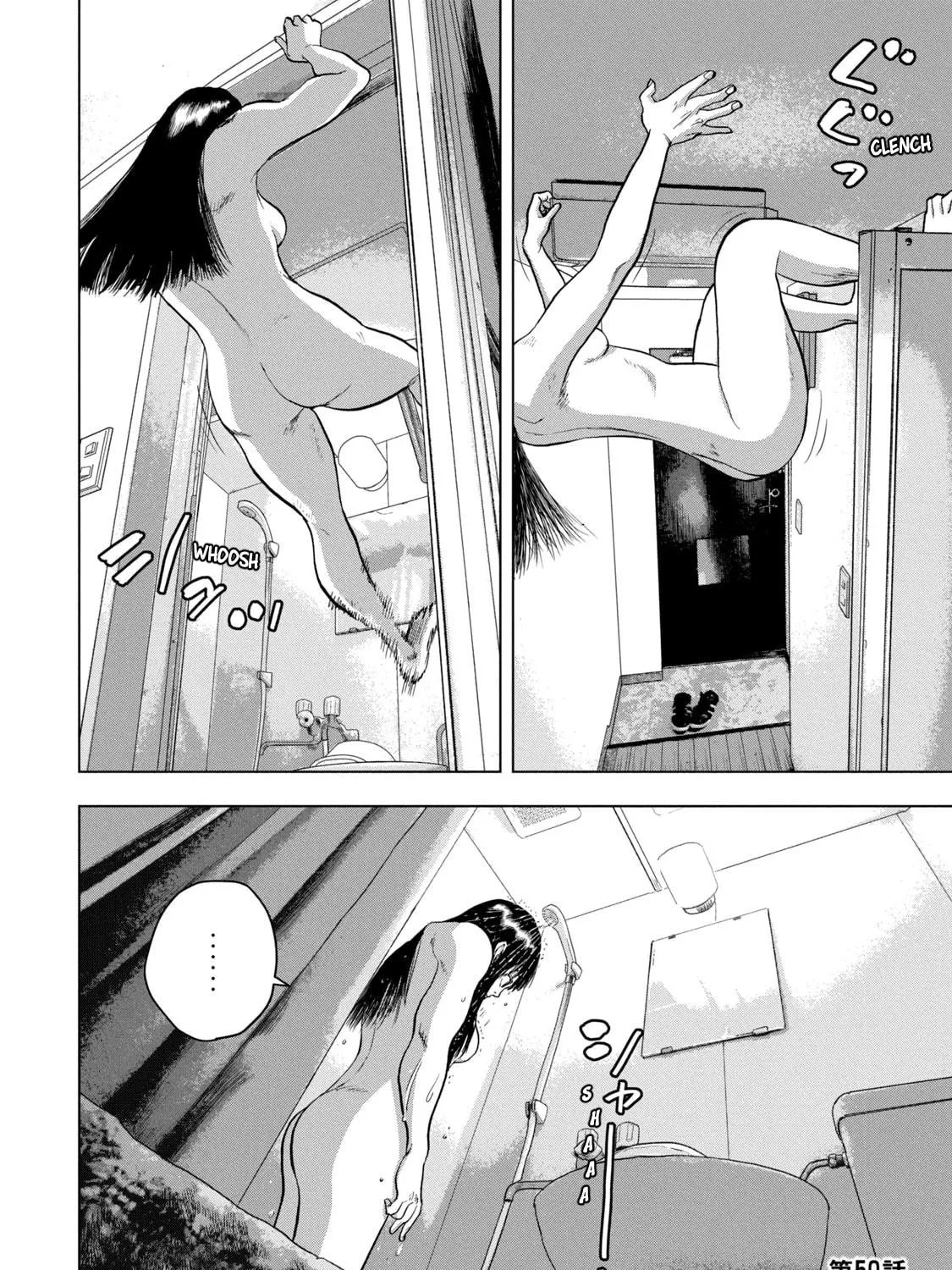 Read Under Ninja chapter 50 image 38 on Lezhin