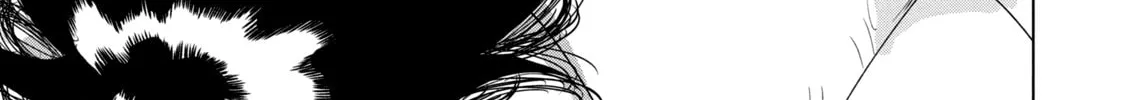 Read Under Ninja chapter 51 image 1 on Lezhin