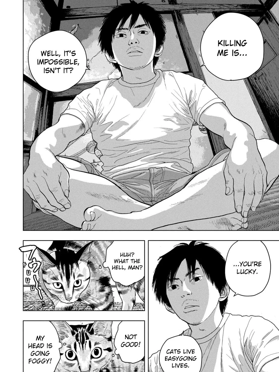 Read Under Ninja chapter 51 image 10 on Lezhin