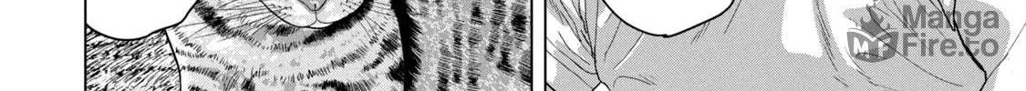 Read Under Ninja chapter 51 image 11 on Lezhin