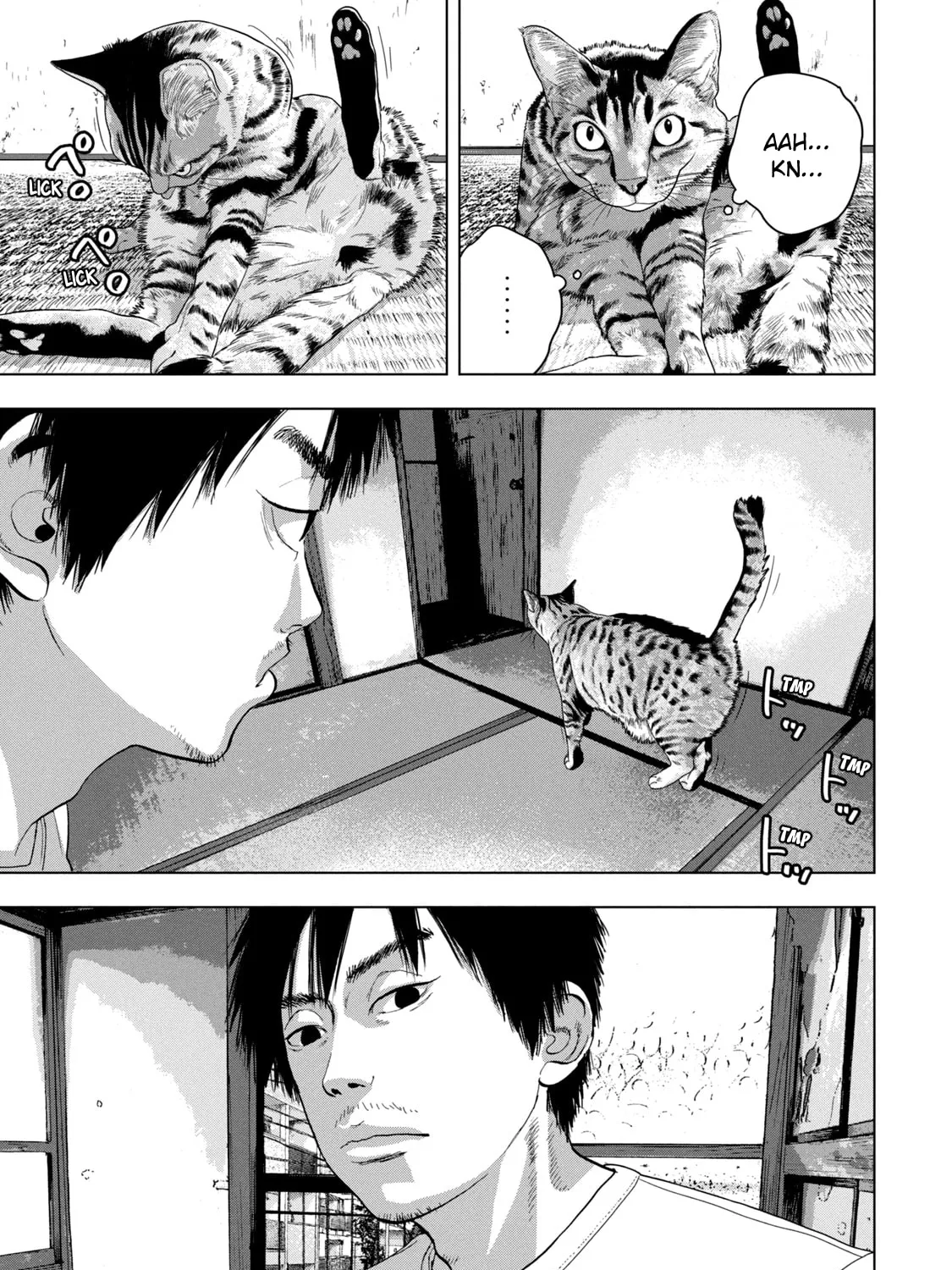 Read Under Ninja chapter 51 image 12 on Lezhin