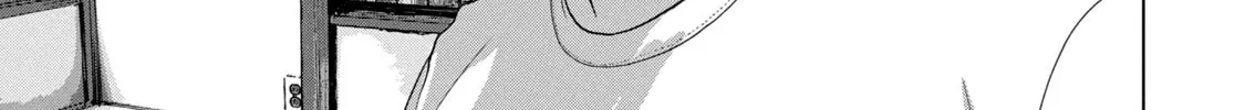 Read Under Ninja chapter 51 image 13 on Lezhin