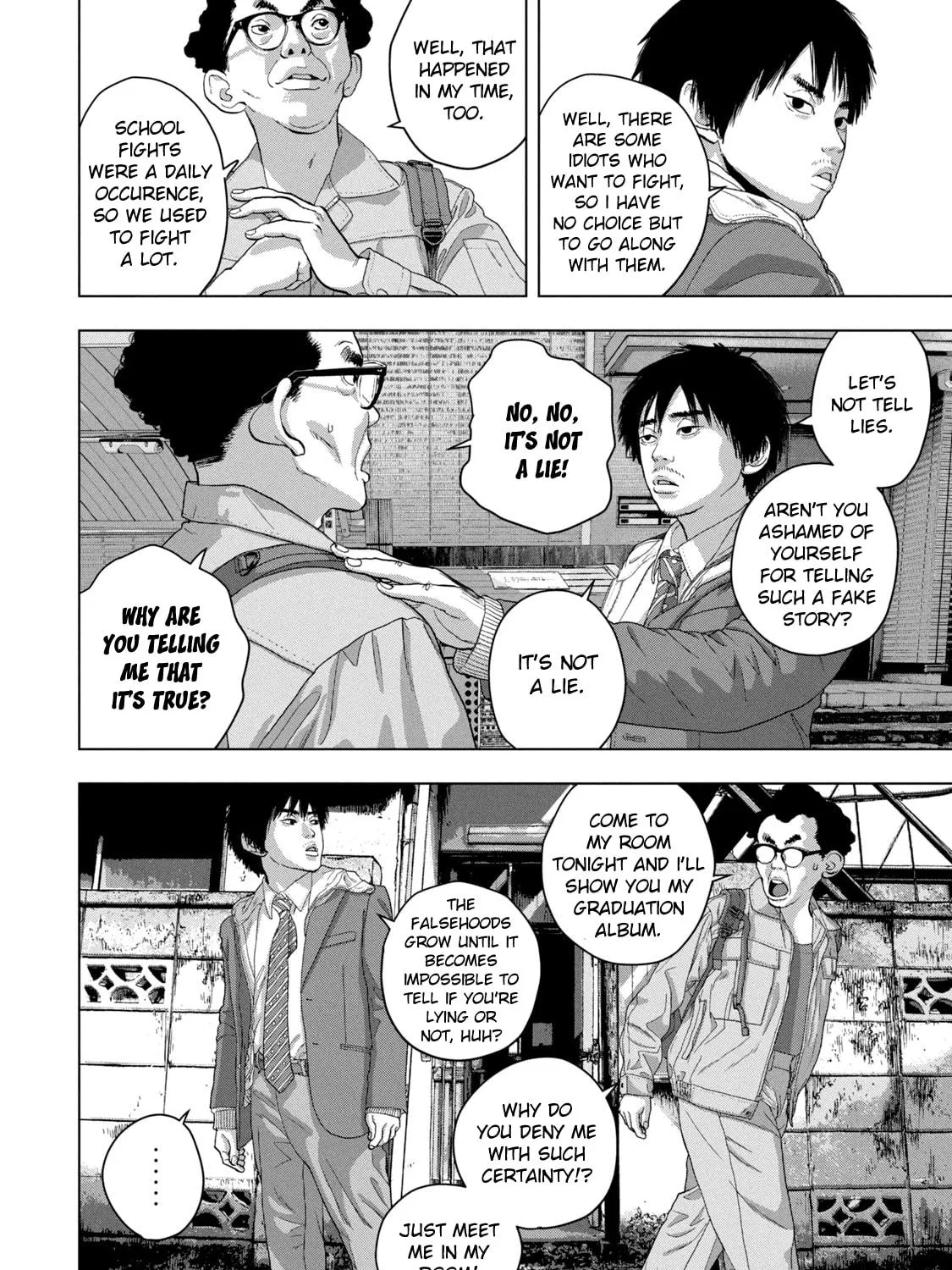 Read Under Ninja chapter 51 image 18 on Lezhin