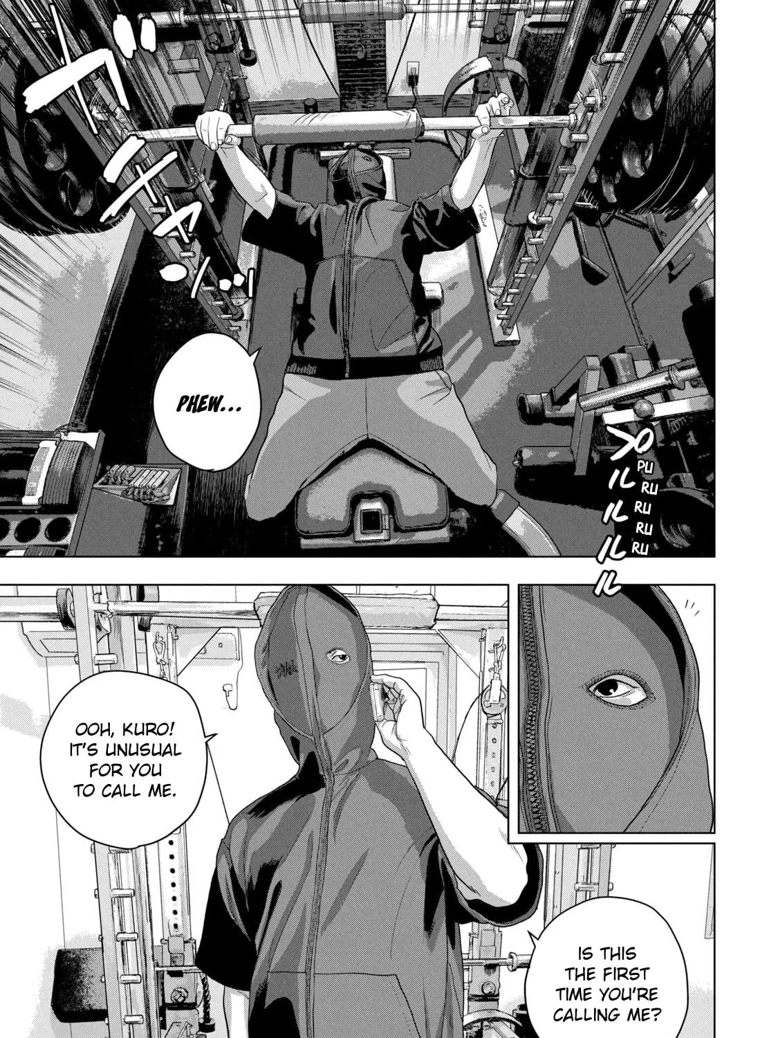 Read Under Ninja chapter 51 image 24 on Lezhin