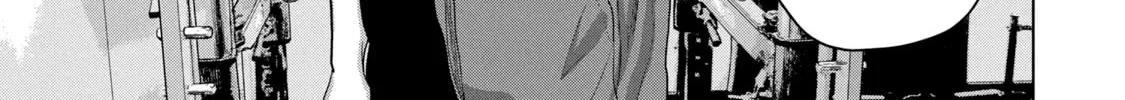 Read Under Ninja chapter 51 image 25 on Lezhin