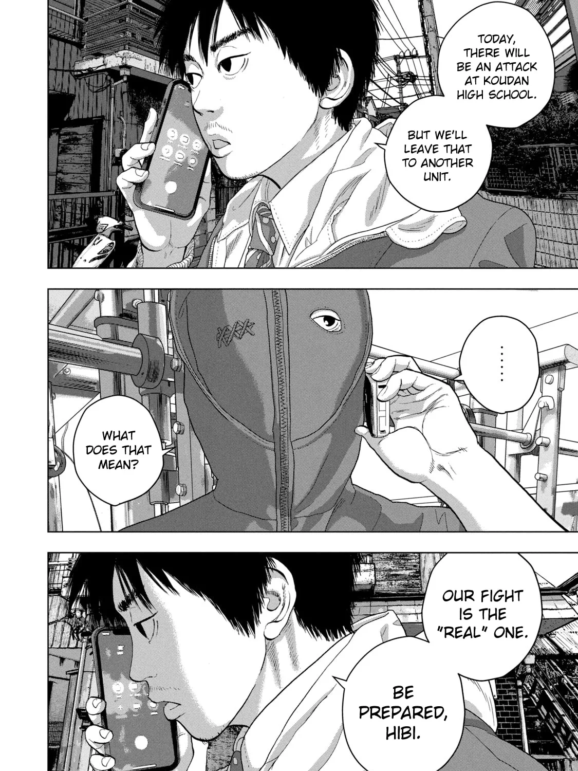 Read Under Ninja chapter 51 image 26 on Lezhin